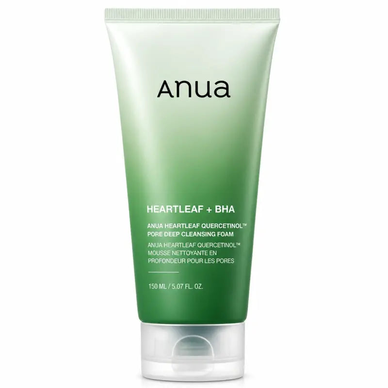 Alpha Arbutin Serum 2% | سيروم ألفا أربوتين 2%