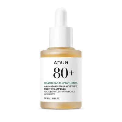 Anua Heartleaf 80 Moisture Soothing Ampoule | أمبولة أنوا هارت ليف 80% للتهدئة والترطيب