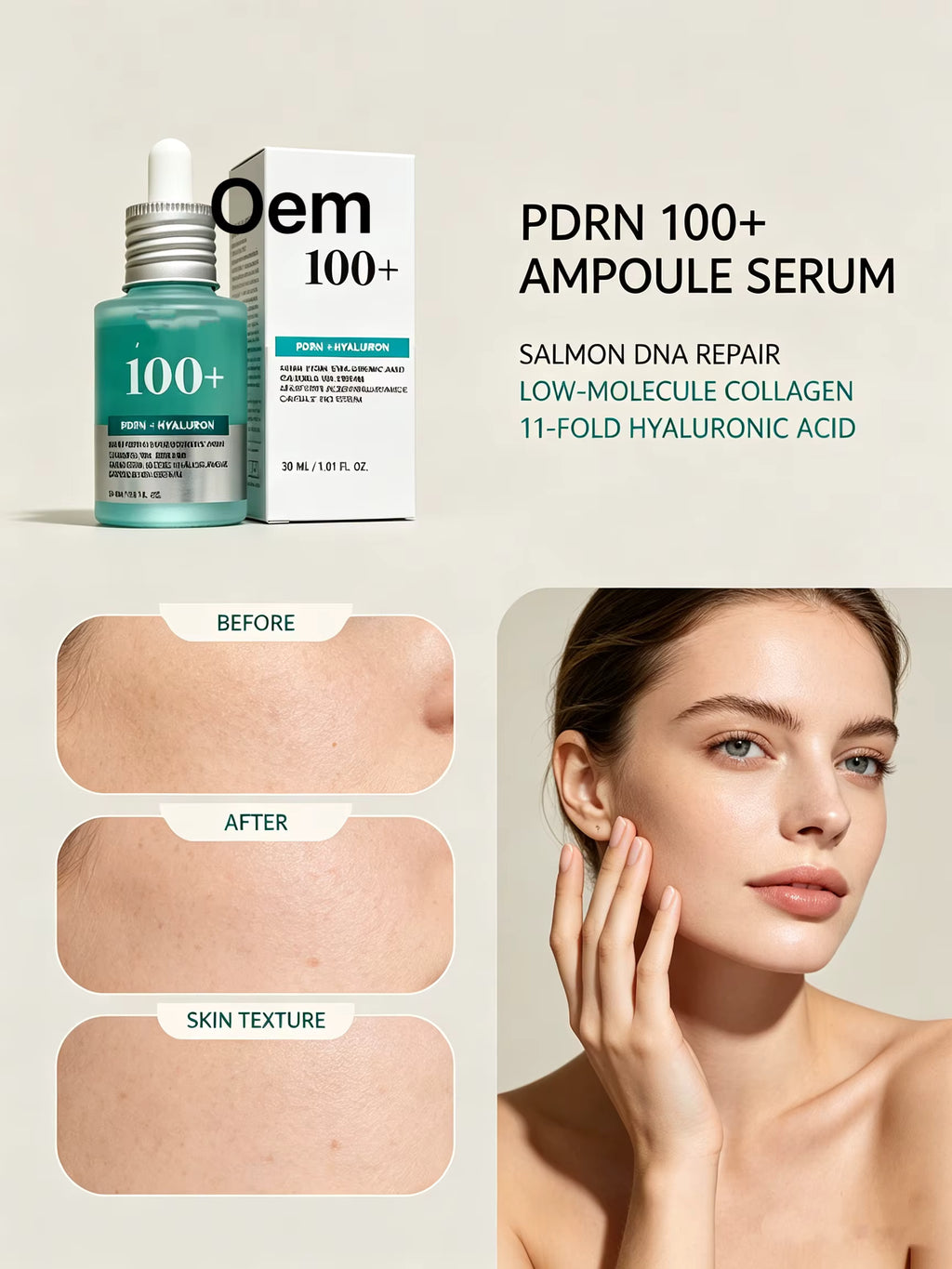 Anua PDRN Hyaluronic Acid Capsule 100 Serum | سيروم أنوا كبسولات الهيالورونيك