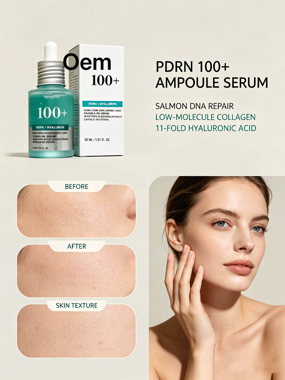Anua PDRN Hyaluronic Acid Capsule 100 Serum | سيروم أنوا كبسولات الهيالورونيك