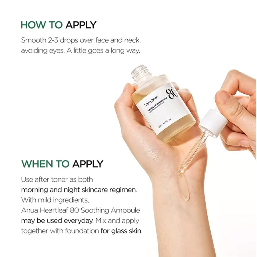 Anua Heartleaf 80 Moisture Soothing Ampoule | أمبولة أنوا هارت ليف 80% للتهدئة والترطيب