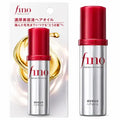 fino Premium Touch Hair Oil