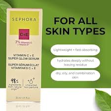 Vitamin C Serum 15% | سيروم فيتامين سي 15%